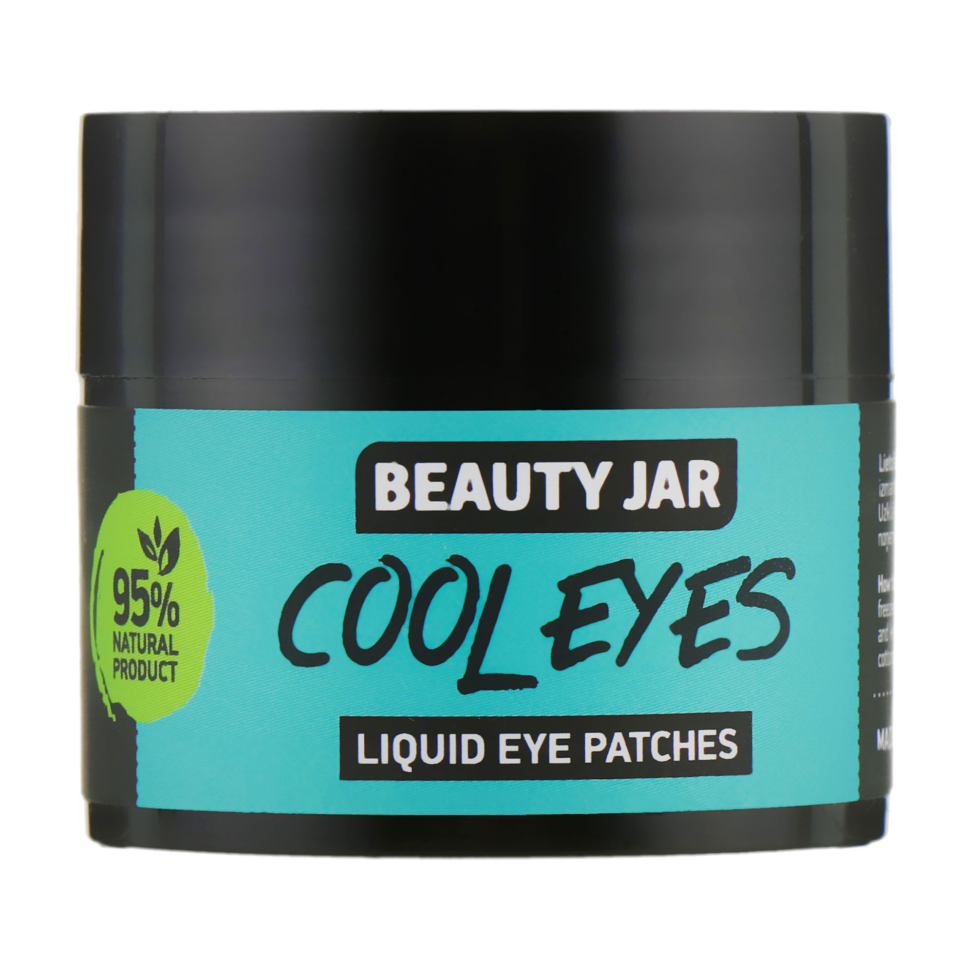 Рідкі патчі під очі Beauty Jar Cool Eyes Liquid Eye Patches, 15 мл